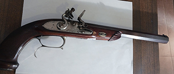 ref25-267